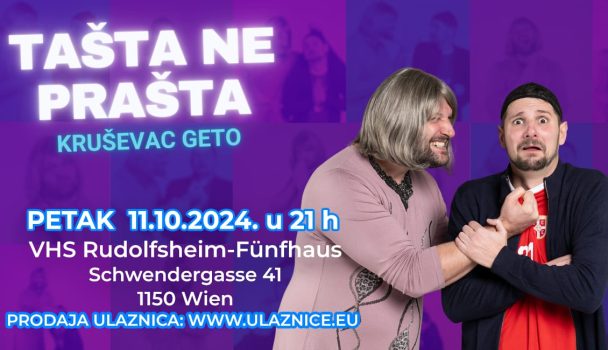 Kruševac geto – Tašta ne prašta